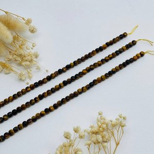 Бусины для украшений из Тигрового глаза