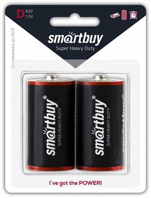 Батарейка солевая Smartbuy R20/2B (12/96) (SBBZ-D02B)
