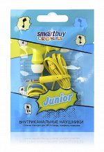 Внутриканальные наушники Smartbuy JUNIOR, желтые (SBE-520)/400