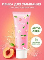 Пенка для умывания BIOAQUA Peach ПЕРСИК .100гр, С экстрактом Персика, эффективное удаление загрязнений и остатков макияжа, очищение пор, улучшает цвет лица.