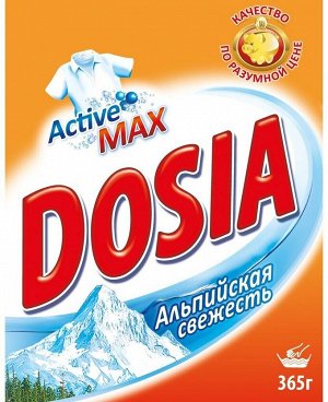 Стиральный порошок для стирки ДОСЯ с Альпийская Свежесть /365