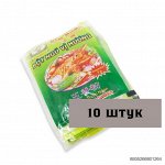 Приправа 5 специй, упаковка (10 штук)