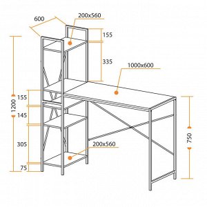 Cтол компьютерный на металлокаркасе  ЛОФТ / LOFT WD-07 burnt/ жженное дерево