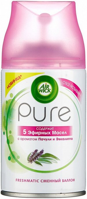 ЭИРВИК Смен автоматический Спрей Древесный пачули и эвкалипт, Airwick