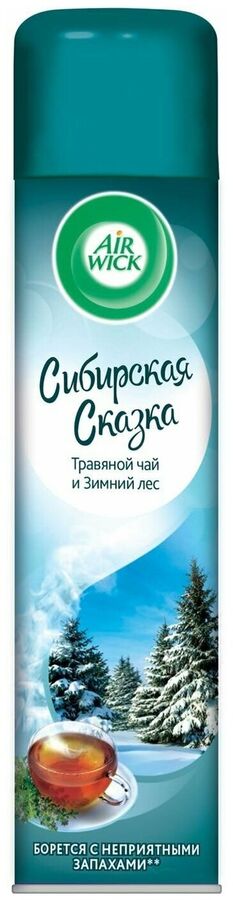 ЭИРВИК Освежитель воздуха Сибирская сказка (Трав. чай и Зимний лес) 290, Airwick