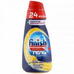 ФИНИШ All in 1 MAХ Антижир Гель для посудомоечных машин Лимон 600, Finish