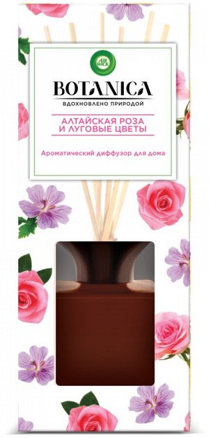 ЭИРВИК Ботаника диффузор с деревяными палочками Алтайская роза и луговые цветы 80, Airwick