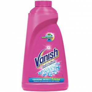 ВАНИШ Пятновыводитель жидкий 1000, Vanish