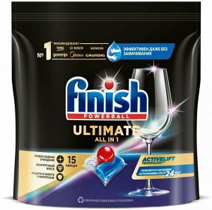 ФИНИШ УЛЬТИМЕЙТ Таблетки для посудомоечных машин 15, Finish
