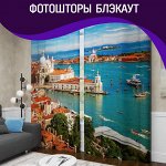 Фотошторы - Блэкаут здоровый сон ДЛИННЫЕ
