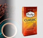 Paulig Classic 250гр. Молотый