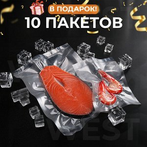 Вакуумный упаковщик Freshpack Pro QL-001