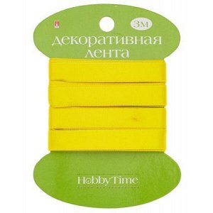 Лента декоративная АТЛАСНАЯ "ЖЕЛТАЯ" 3 м х 9 мм 2-614/11 Альт