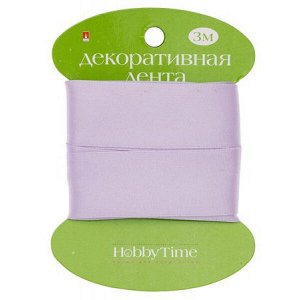 Лента декоративная АТЛАСНАЯ "СИРЕНЕВАЯ" 3 м х 25 мм 2-616/08 Альт
