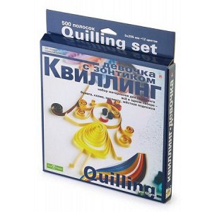 Набор для квиллинга "ДЕВОЧКА С ЗОНТИКОМ" №3 500 полос 2-071/3 Альт