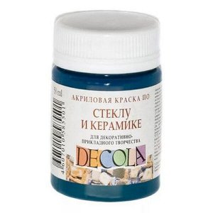 Акриловая краска по стеклу и керамике 50мл "Декола" Бирюзовая 4028507 Невская палитра