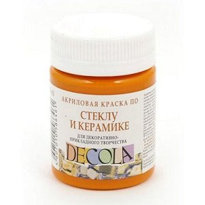 Акриловая краска по стеклу и керамике 50мл "Декола" Желтая темная 4028221 Невская палитра