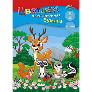 Набор цветной бумаги двусторонней А4 16л  8цв "Лесные друзья" С0235-31 АппликА