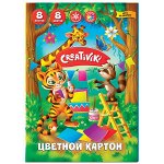 Набор цветного картона А5 8л 8цв КЦ8Л8ЦА5КР Creativiki
