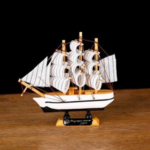 Корабль сувенирный малый «Пилигрим», микс, 3?13,5?15,5 см 5641