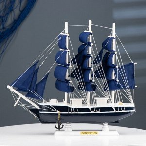 Сувенирная модель корабля «Диана», трехмачтовый с синими парусами, 40x9x36 см