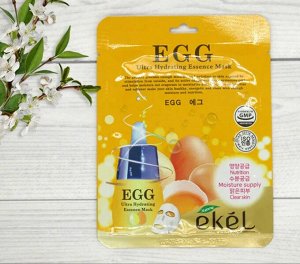 Ekel/ Mask Pack Egg  Маска с мембраной яичной скорлупы 25мл 1/600
