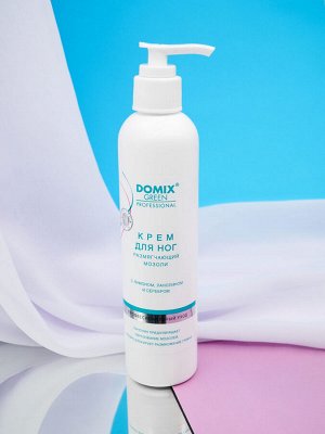 Domix Крем для ног размягчающий мозоли с лимоном, ланолином и коллоидным серебром 250мл