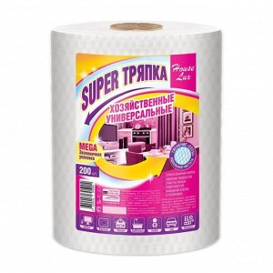 Сухие салфетки/полотенца для уборки SUPER, 200шт, 25*23см.