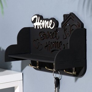 Ключница с полкой "Home sweet home" чёрный цвет, 28х23х7,5 см