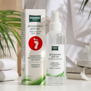 Domix Green Дезодорант для ног длительного действия (спрей)