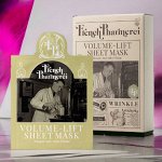 Тканевая маска для подтяжки кожи лица 3-D  GRACE DAY  мгновенного действия, 28г