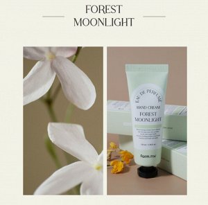 Парфюмированный крем для рук Еau De Perfume Hand Cream Forest Moonlight