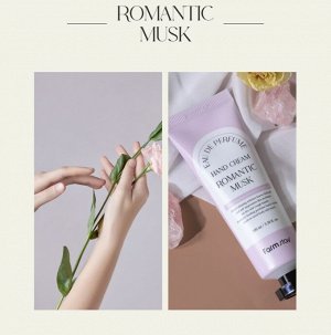 Парфюмированный крем для рук Еau De Perfume Hand Cream Romantic Musk