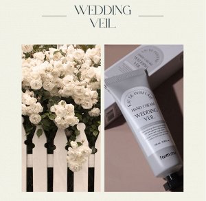 Парфюмированный крем для рук FarmStay Еau De Perfume Hand Cream Wedding Veil