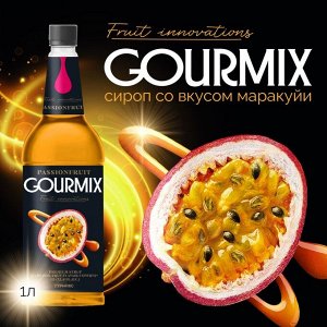 Сироп Маракуйя Fruit Innovations Gourmix 1000мл