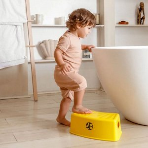 Подставка для ног AMAROBABY First stage, желтый