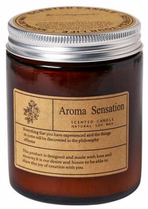 Свеча ароматическая в баночке Aroma Sensation. 100мл (Соевый воск)