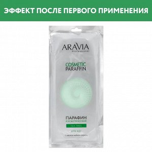 Парафин косметический с маслом чайного дерева Tea Tree, 500 г