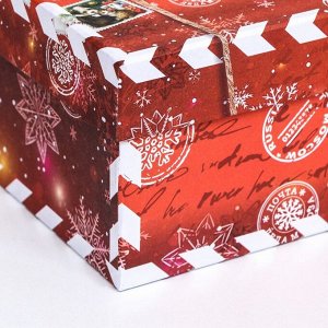 Коробка квадратная "Посылка красная" , 19 ? 19 ? 10 см
