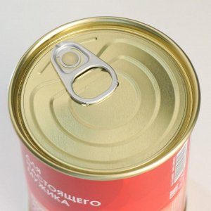 Носки мужские черные в банке «Для настоящего мужика»