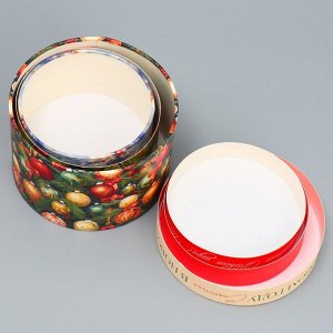 Набор коробок 3 в 1 «С Новым годом!», 16 х 10, 14 х 9, 13 х 8.5 см