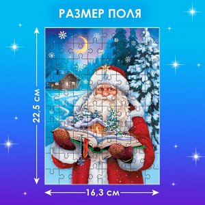 Puzzle Time Пазл «Добрый дедушка Мороз», 80 деталей