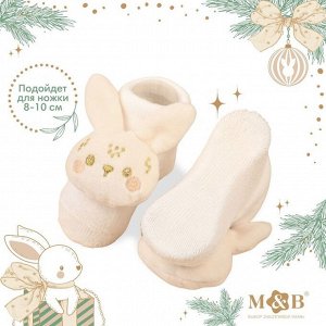 Подарочный набор новогодний M&B «Наше чудо», держатель для соски-пустышки на ленте, носочки - погремушки