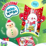Игрушки