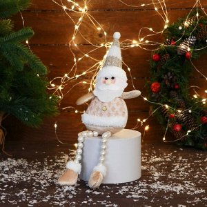 Мягкая игрушка "Дед Мороз в полосатом колпаке, ножки-бусинки" 10х32 см, золото