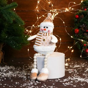 Мягкая игрушка "Снеговик в полосатом шарфе, ножки-бусинки" 10х30 см, золото