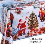 Скатерть клеёнка новогодний Рисунок Размер 110х140 БЕЗ ВЫБОРА РИСУНКА