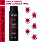 Шампунь мультикислотный против выпадения и ломкости волос Acid Intensive Shampoo, 420 мл