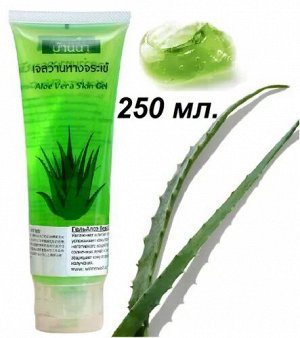 Алоэ Вера увлажняющий гель для лица и тела Banna Aloe Vera Skin Gel, 250 гр./Алое Вера/Тайланд