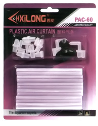 Распылитель сборный ( Xilong) PAC-60 пластик белый